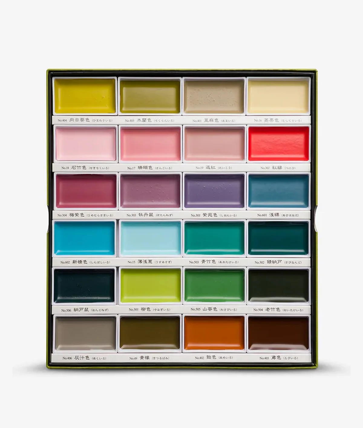 KURETAKE Gansai Tambi Japanese Watercolour Set 24 Colours II