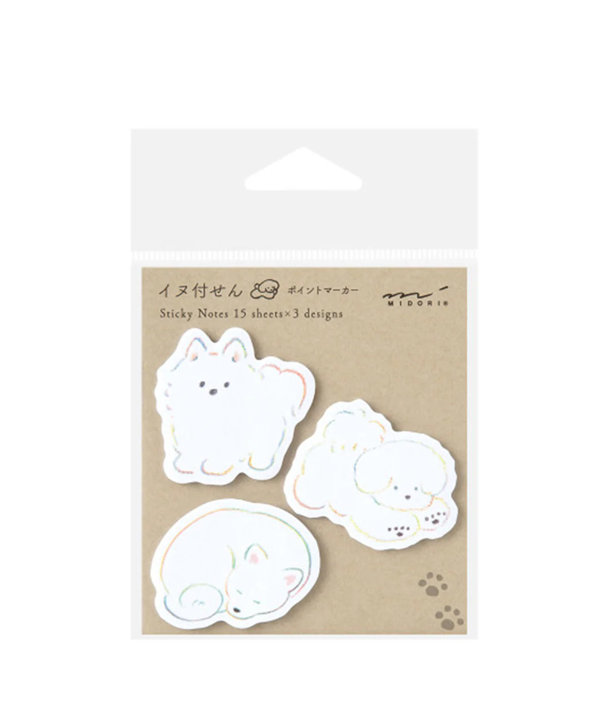 Midori Dogs Sticky Notes - Image 2